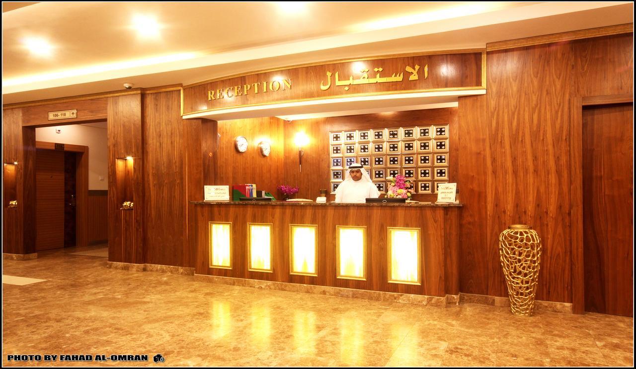 Taraf Yanbu 2 아파트 호텔 외부 사진